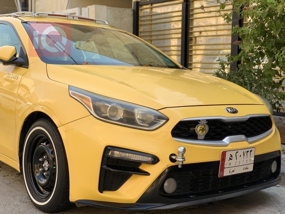 Kia Forte